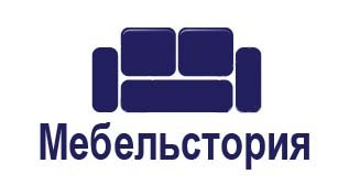 Мебельстория Мебельстория